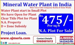 Mineral Water Plant in India Near Coca Cola Company Kudus D Zone Wada