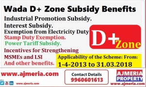 Wada D+ Zone Subsidy Benefits For Industrial Factory Units and Plant Manufaturing Factory