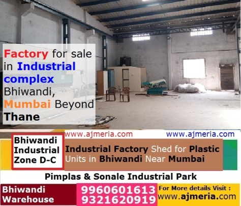 Factory for sale in Industrial complex Bhiwandi, Mumbai Beyond Thane