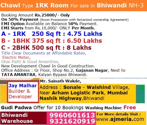 Jay Malhar Developers, house for sale in Bhiwandi, chawl room for sale at Sonale Walshind Village,