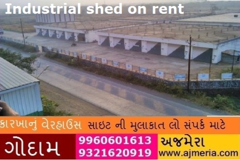 industrial-shed-on-rent